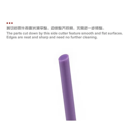 Precision Single-edged Hobby Side Cutter - MENG-Model MTS-039