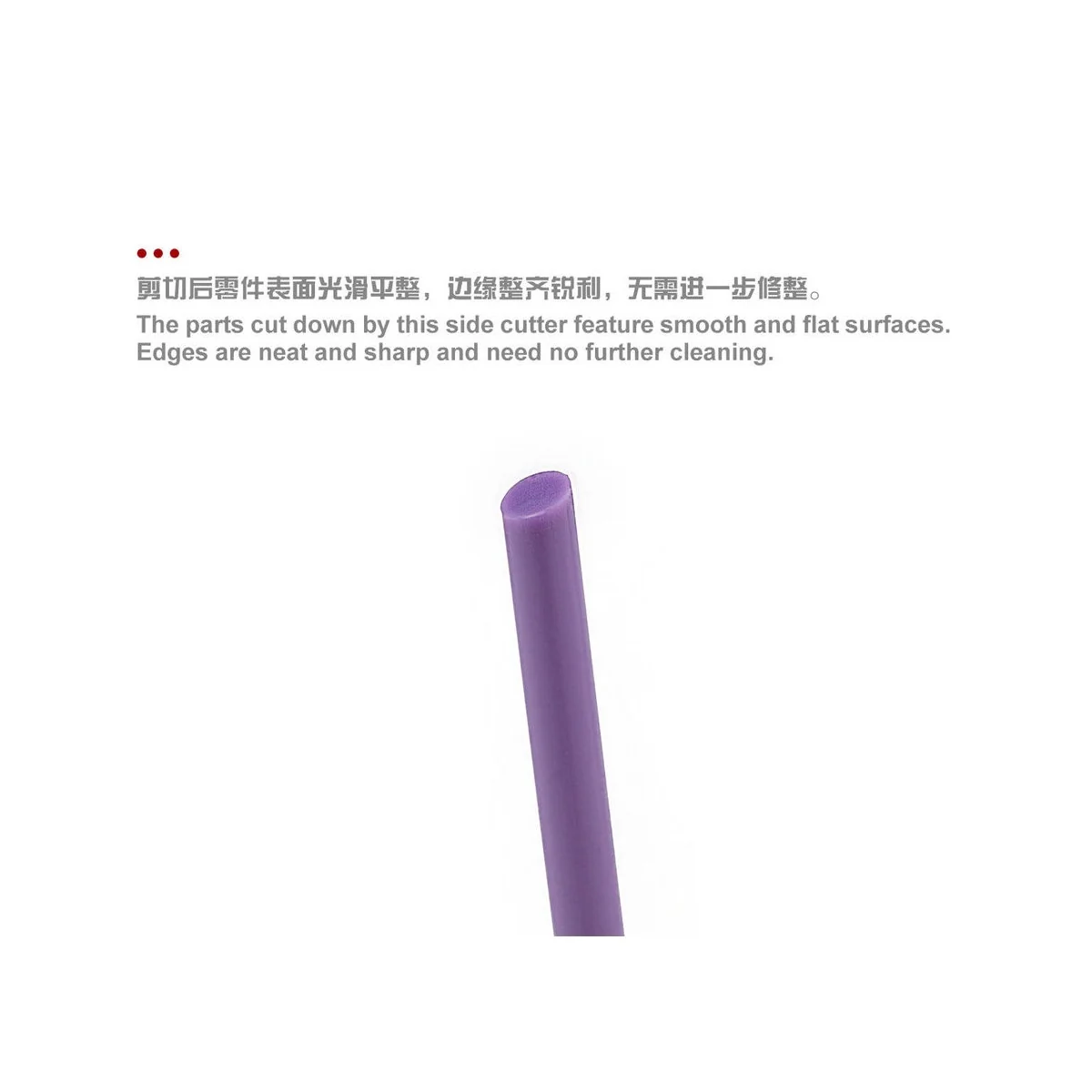 Precision Single-edged Hobby Side Cutter - MENG-Model MTS-039