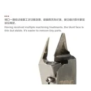 Precision Single-edged Hobby Side Cutter - MENG-Model MTS-039