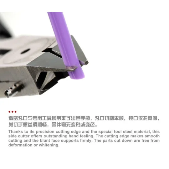 Precision Single-edged Hobby Side Cutter - MENG-Model MTS-039