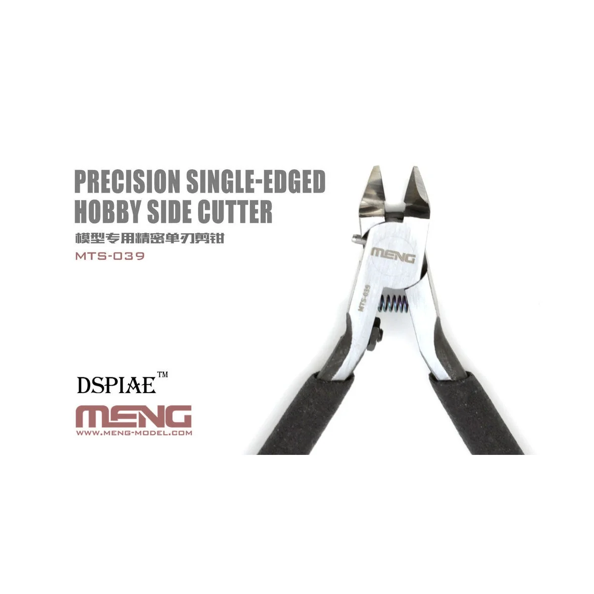 Precision Single-edged Hobby Side Cutter - MENG-Model MTS-039