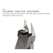 Precision Single-edged Hobby Side Cutter - MENG-Model MTS-039