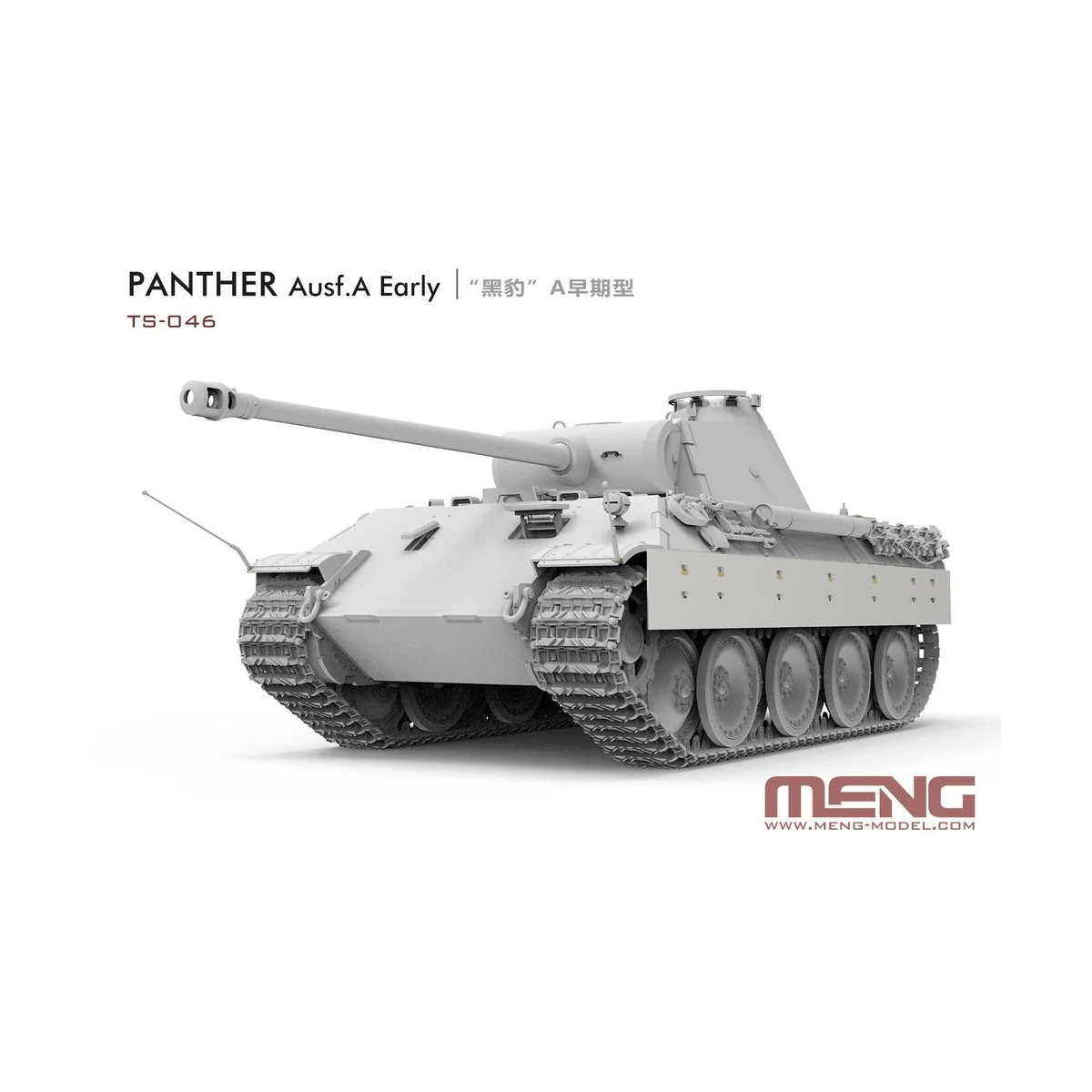 German Medium Tank Sd.Kfz.171 Panther Ausf.A Early, 1/35 - MENG-Mod...