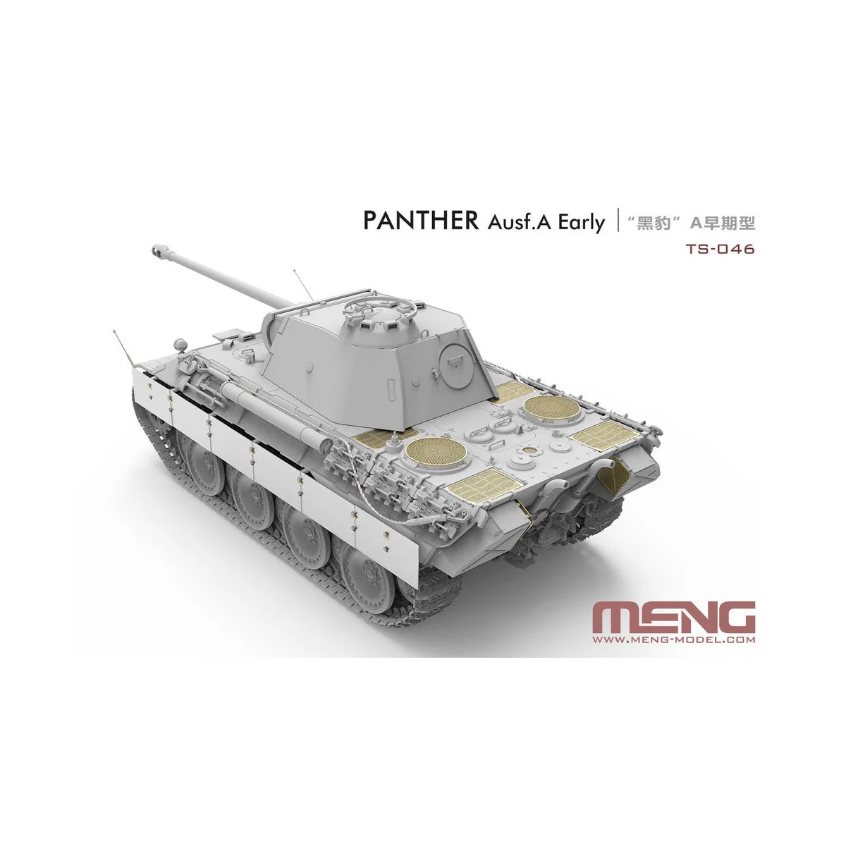 German Medium Tank Sd.Kfz.171 Panther Ausf.A Early, 1/35 - MENG-Mod...