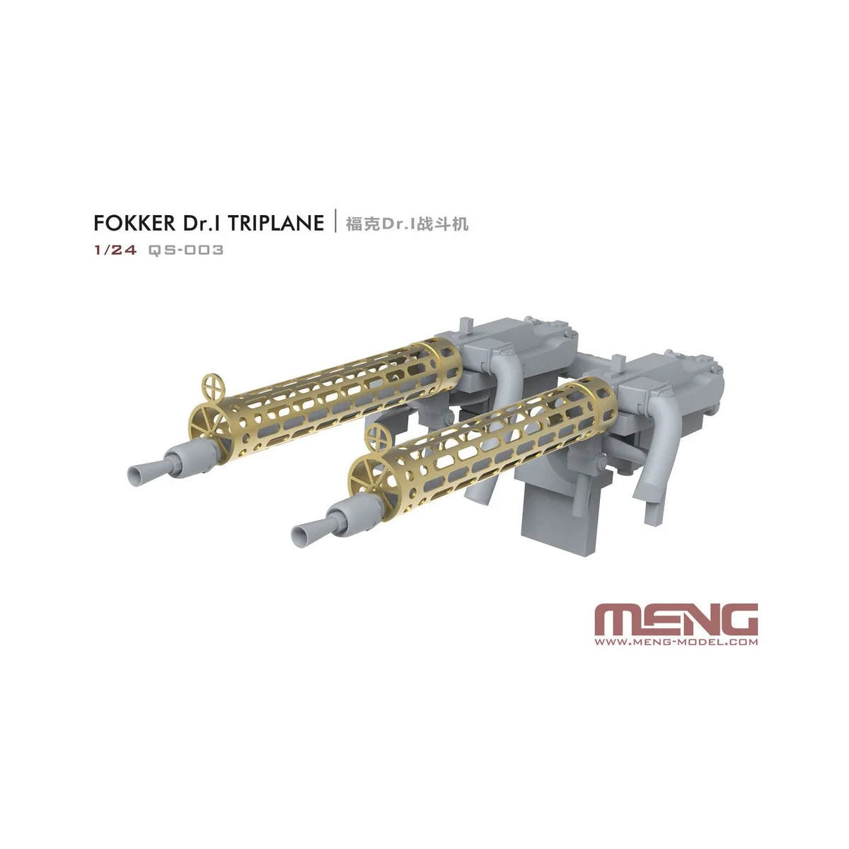Fokker Dr.I Triplane, 1/24 - MENG-Model QS-003