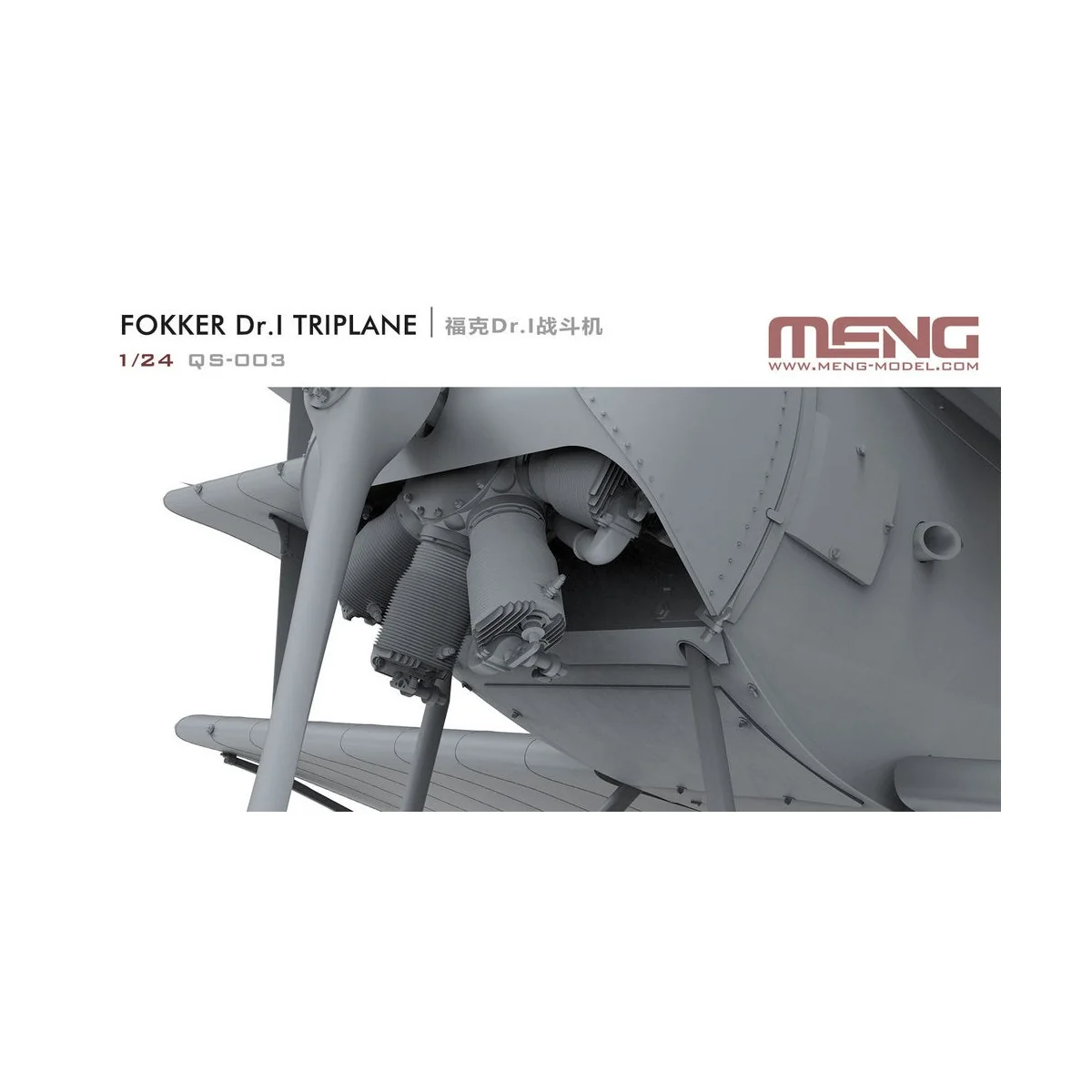 Fokker Dr.I Triplane, 1/24 - MENG-Model QS-003