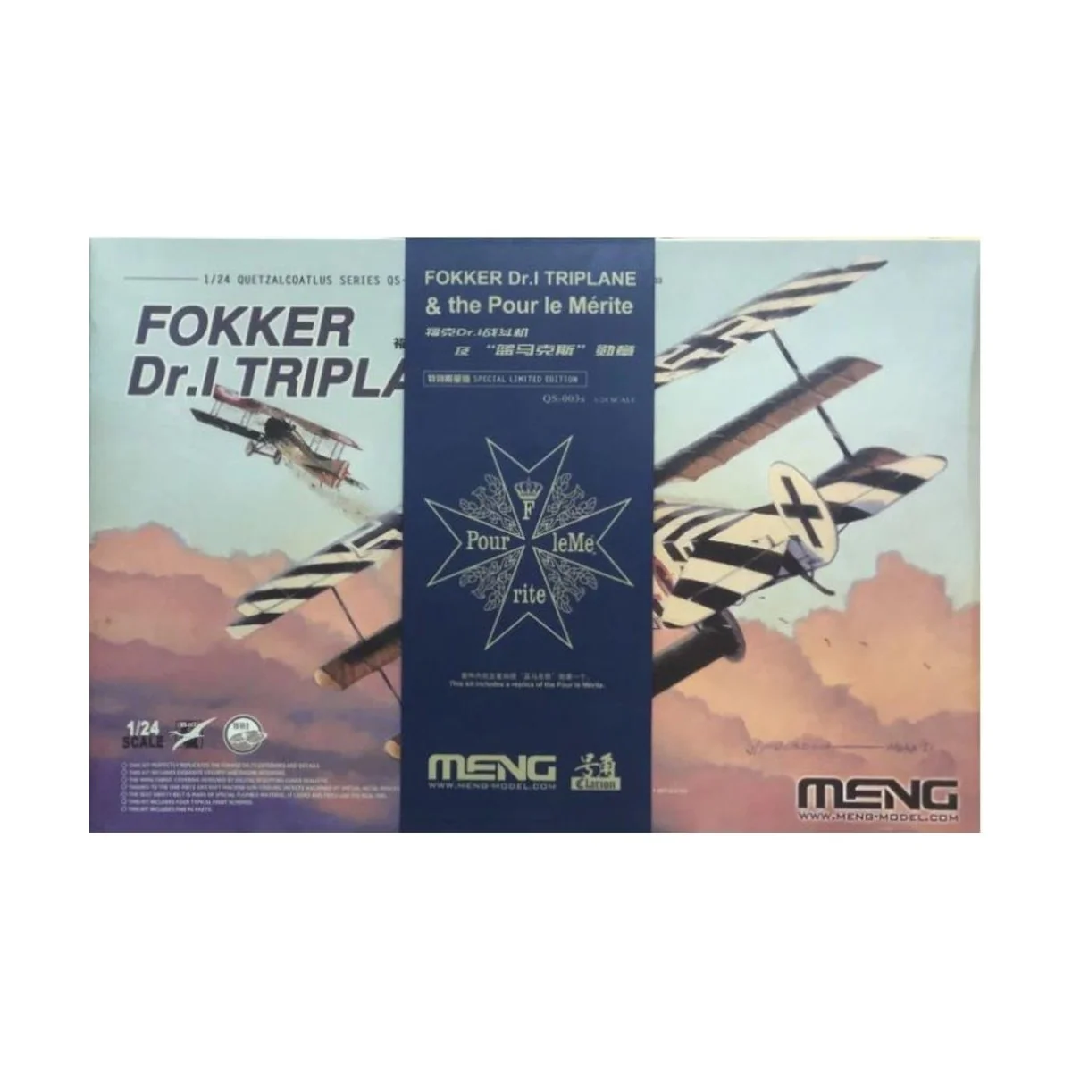 Fokker Dr.I Triplane&Blue Max Medal(Lim.Edit,inc.one colle-class re...