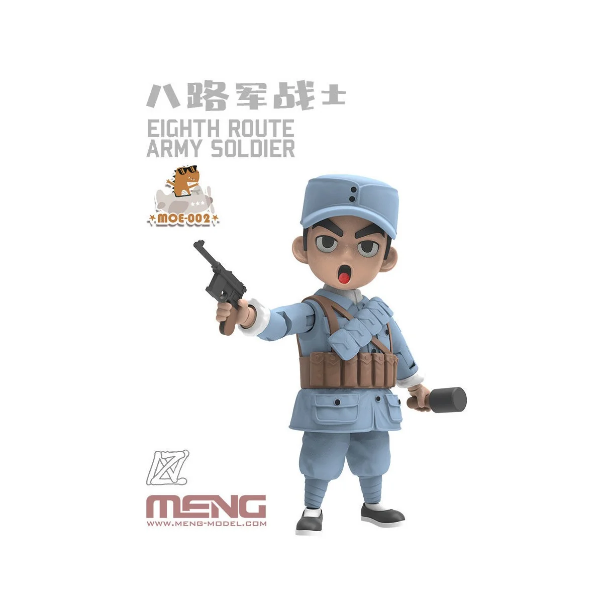Eighth Route Army Soldier (Cartoon Figure Model) - MENG-Model MOE-002