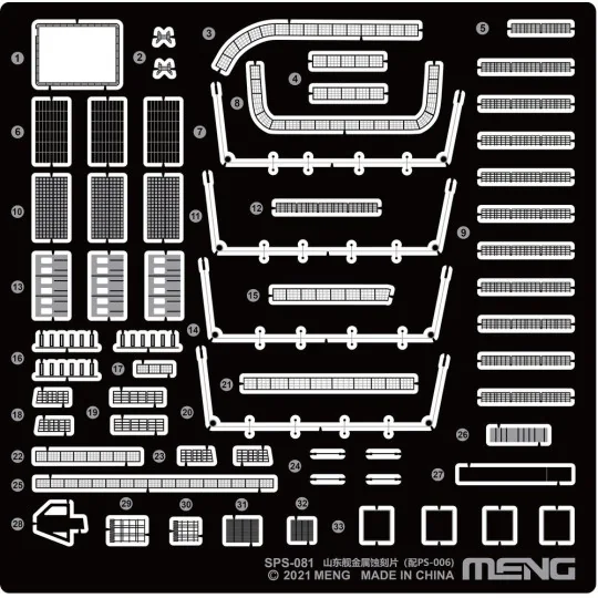 PLA Navy Shandong Pe Parts (For PS-006), 1/700 - MENG-Model SPS-081