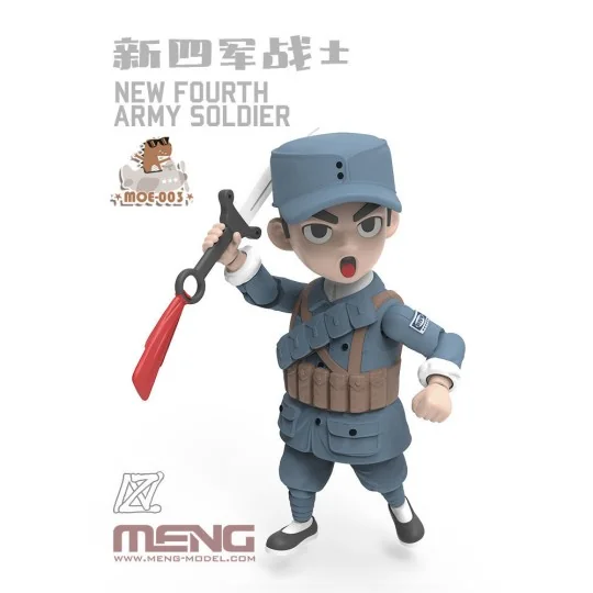 New Fourth Army Soldier (CARTOON MODEL) - MENG-Model MOE-003