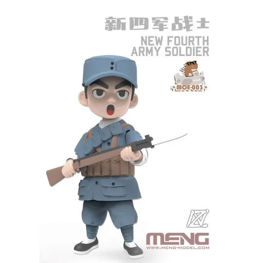 New Fourth Army Soldier (CARTOON MODEL) - MENG-Model MOE-003