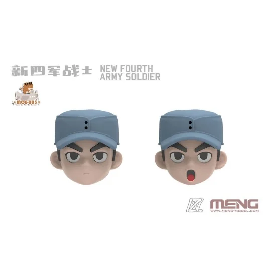 New Fourth Army Soldier (CARTOON MODEL) - MENG-Model MOE-003