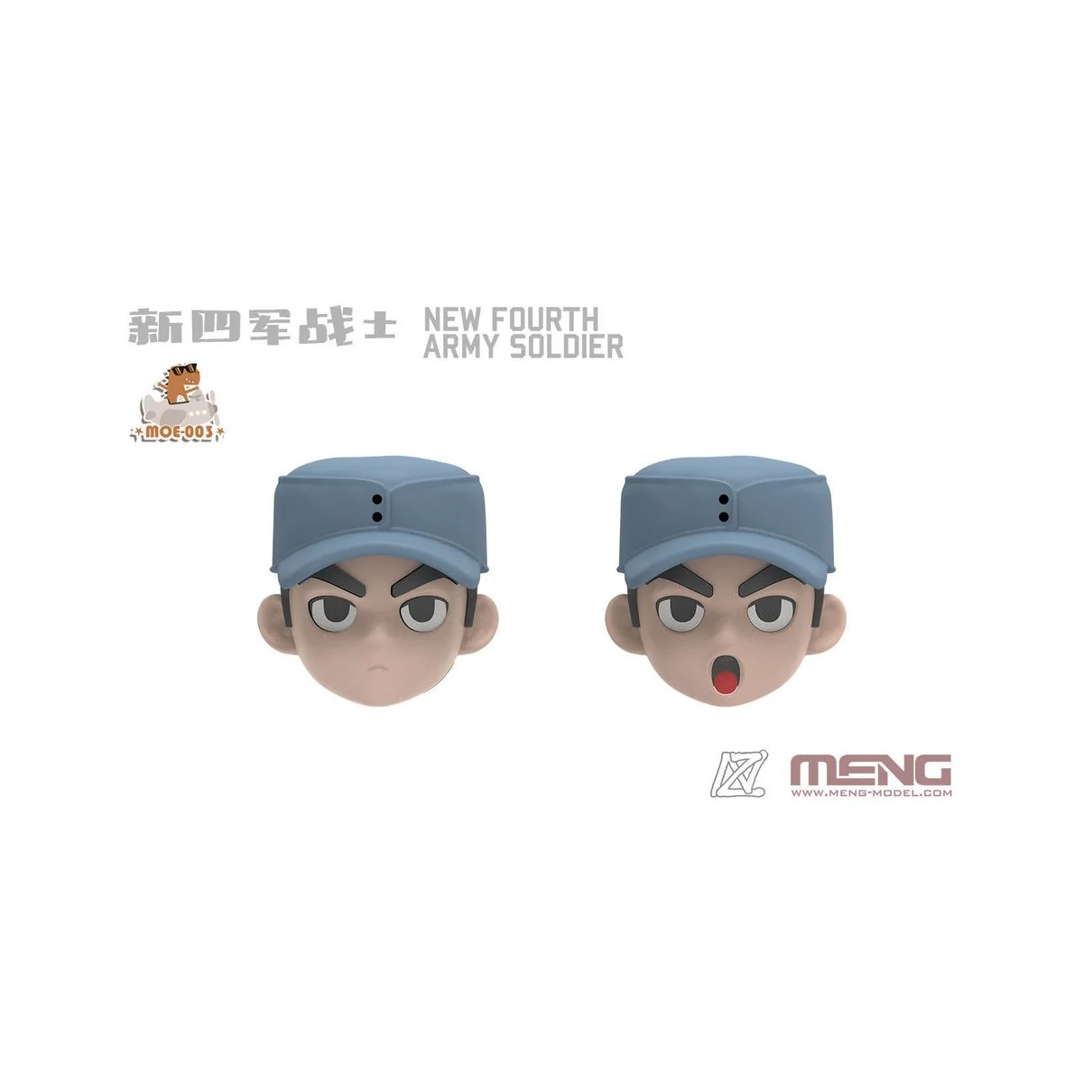New Fourth Army Soldier (CARTOON MODEL) - MENG-Model MOE-003