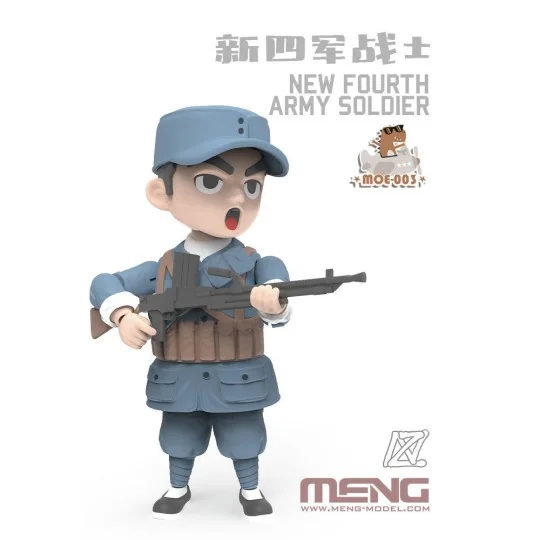 New Fourth Army Soldier (CARTOON MODEL) - MENG-Model MOE-003