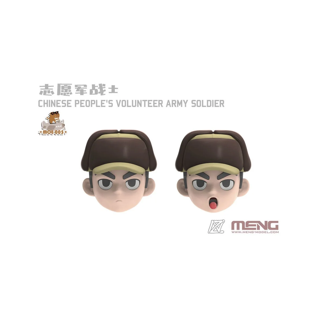Chinese People's Volunteer Army Soldier (CARTOON MODEL) - MENG-Mode...