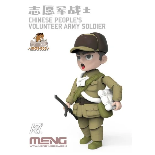 Chinese People's Volunteer Army Soldier (CARTOON MODEL) - MENG-Mode...