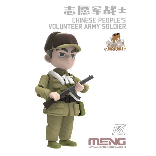 Chinese People's Volunteer Army Soldier (CARTOON MODEL) - MENG-Mode...