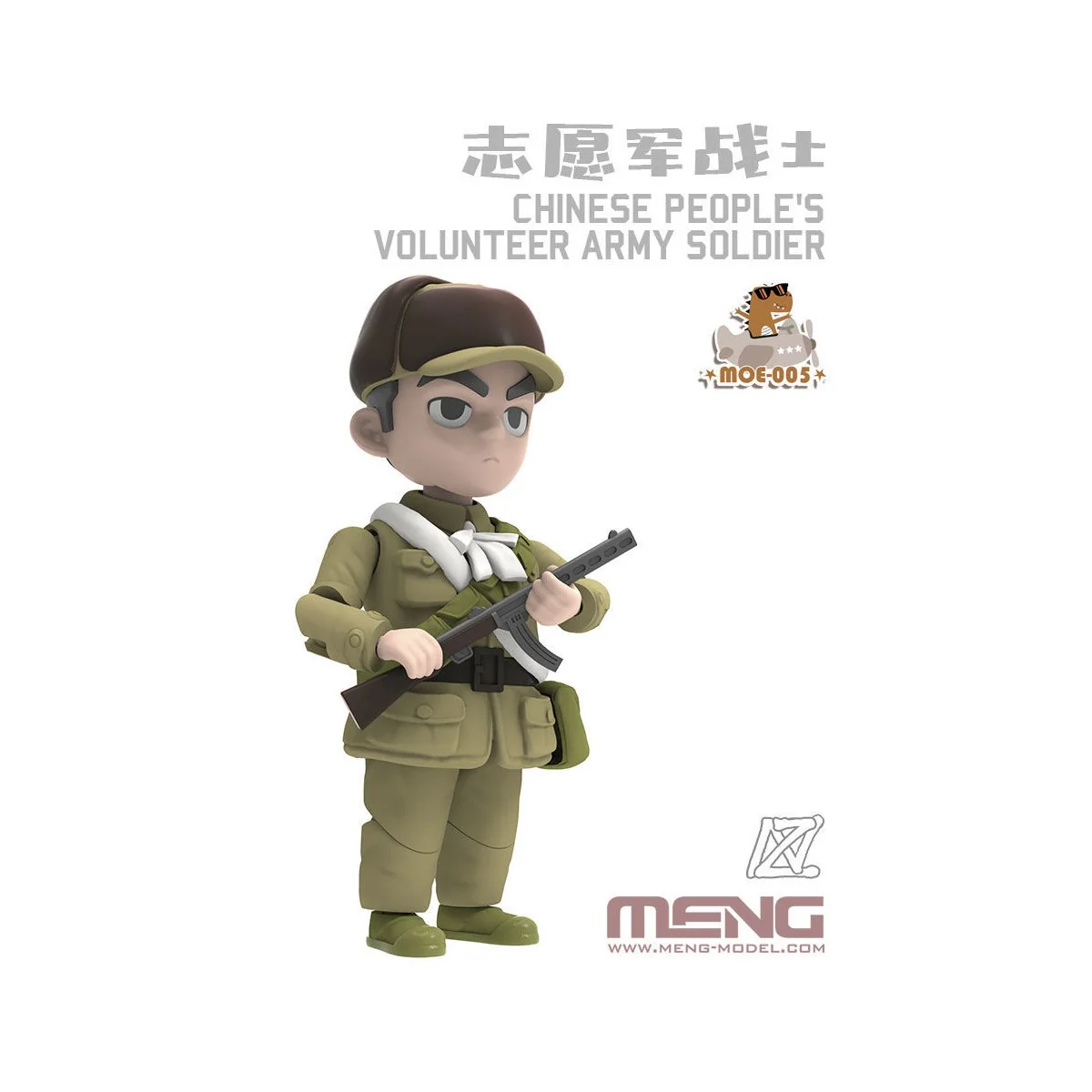 Chinese People's Volunteer Army Soldier (CARTOON MODEL) - MENG-Mode...