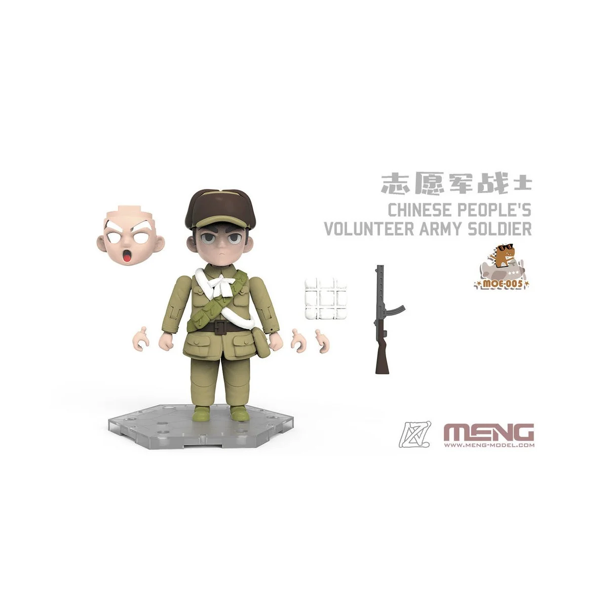 Chinese People's Volunteer Army Soldier (CARTOON MODEL) - MENG-Mode...