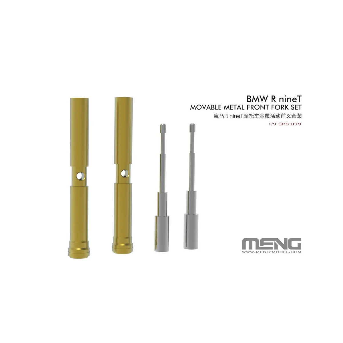 BMW R nineT Movable Metal Front Fork Set, 1/9 - MENG-Model SPS-079