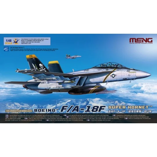 Boeing F/A-18F Super Hornet - MENG-Model LS-013