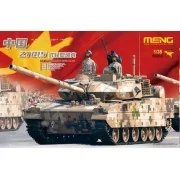 PLA ZTQ15 Light Tank, 1/35 - MENG-Model TS-048