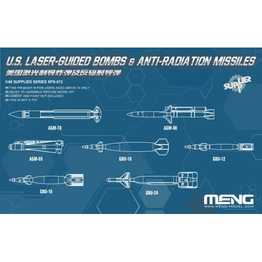 U.S. Laser-Guided Bombs & Anti-Radiation Missiles, 1/48 - MENG-Mode... U.S. Laser-Guided Bombs & Anti-Radiation Missiles, 1/48 - MENG-Mode...