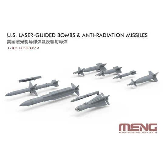 U.S. Laser-Guided Bombs & Anti-Radiation Missiles, 1/48 - MENG-Mode... U.S. Laser-Guided Bombs & Anti-Radiation Missiles, 1/48 - MENG-Mode...