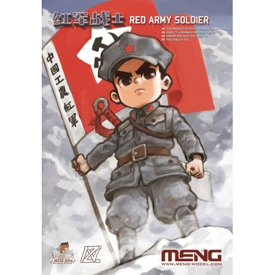 Red Army Soldier (CARTOON FIGURE MODEL) - MENG-Model MOE-006