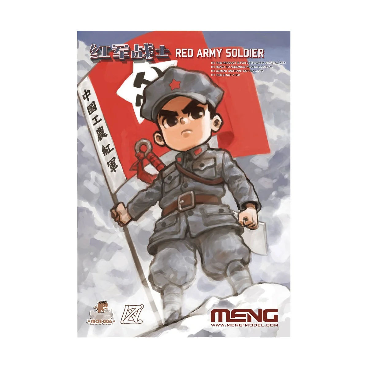 Red Army Soldier (CARTOON FIGURE MODEL) - MENG-Model MOE-006