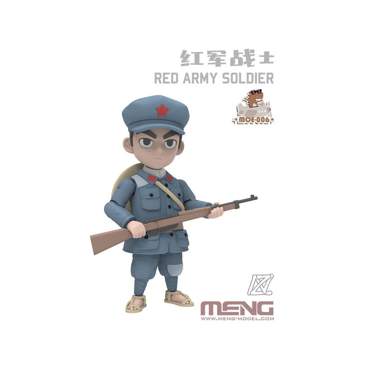 Red Army Soldier (CARTOON FIGURE MODEL) - MENG-Model MOE-006