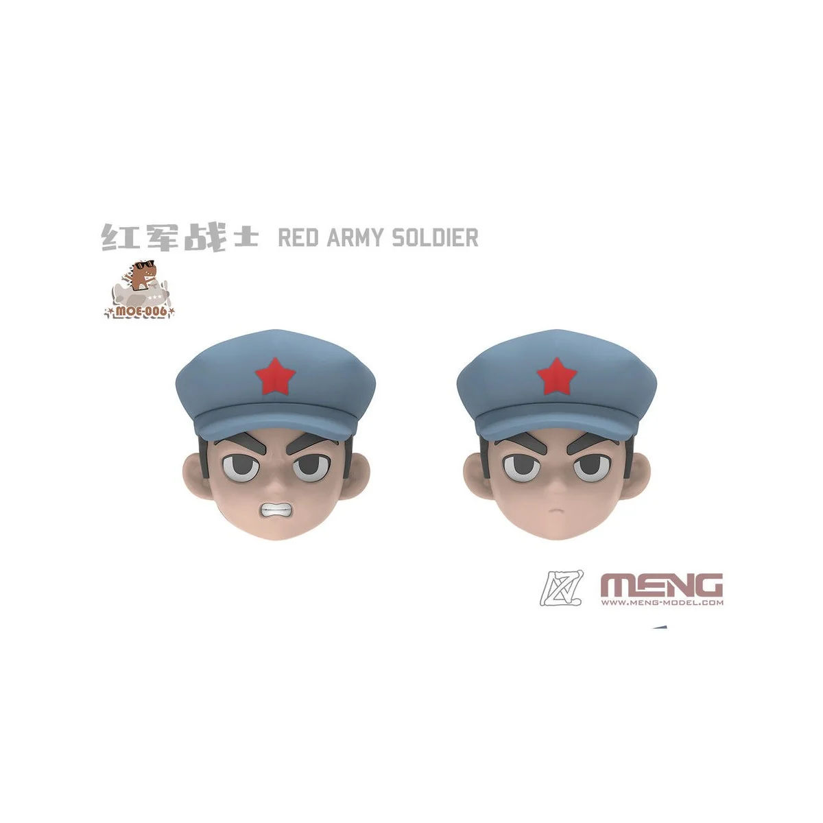 Red Army Soldier (CARTOON FIGURE MODEL) - MENG-Model MOE-006