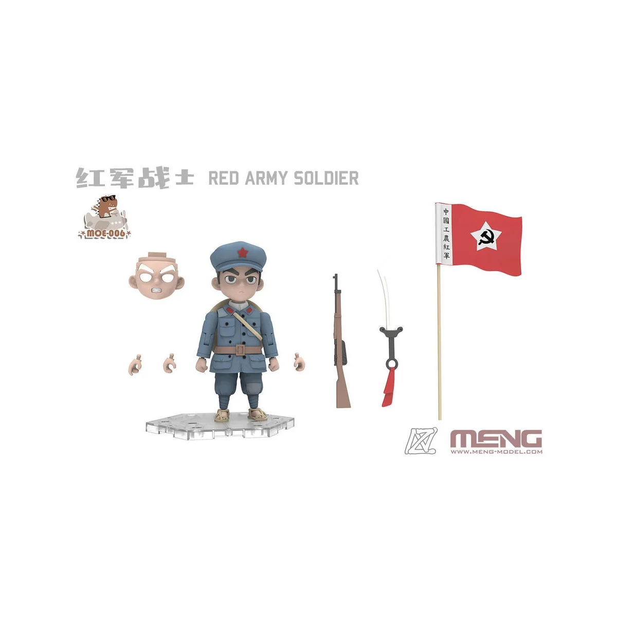 Red Army Soldier (CARTOON FIGURE MODEL) - MENG-Model MOE-006