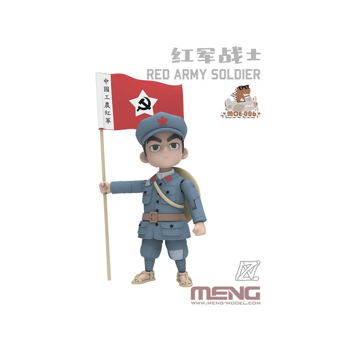 Red Army Soldier (CARTOON FIGURE MODEL) - MENG-Model MOE-006