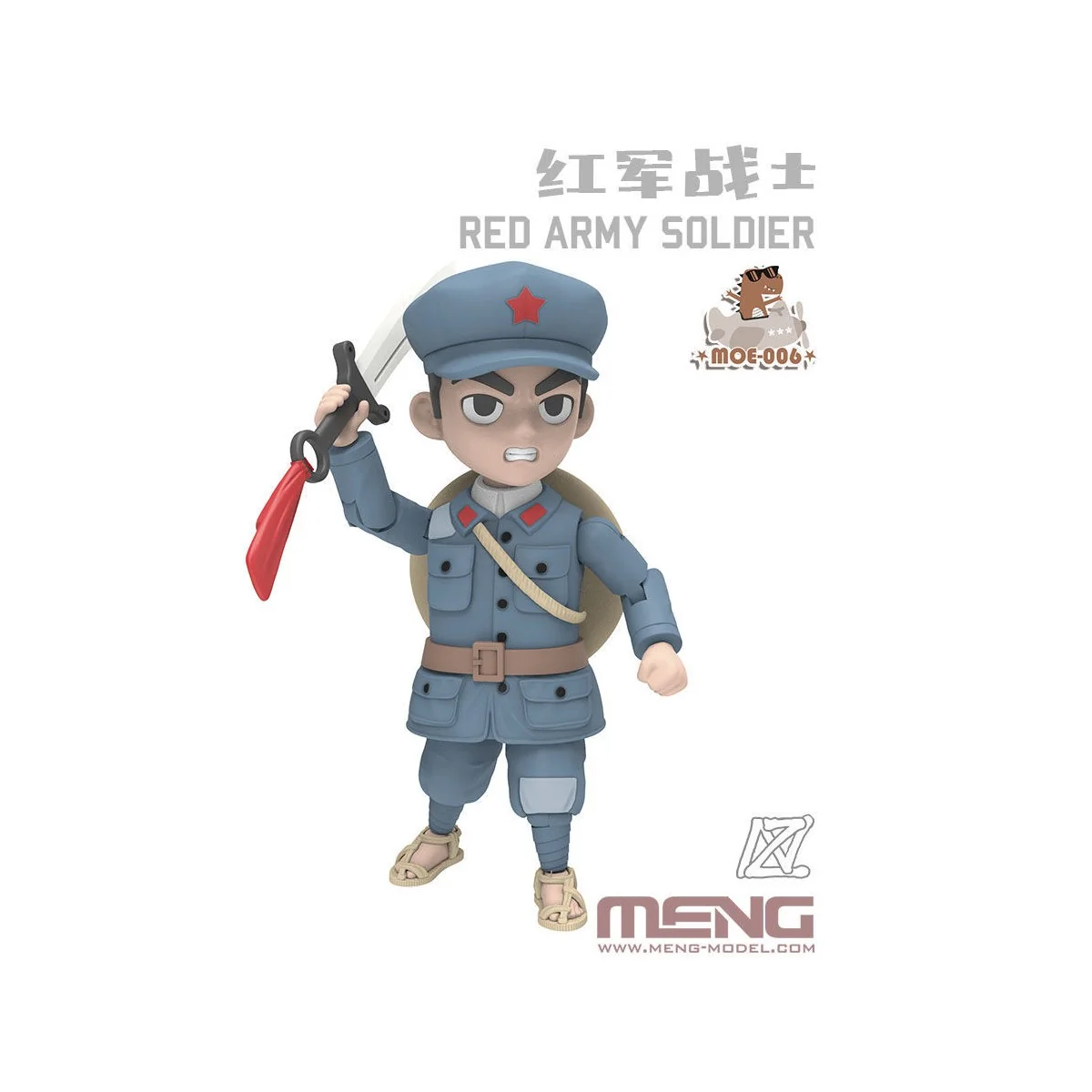 Red Army Soldier (CARTOON FIGURE MODEL) - MENG-Model MOE-006
