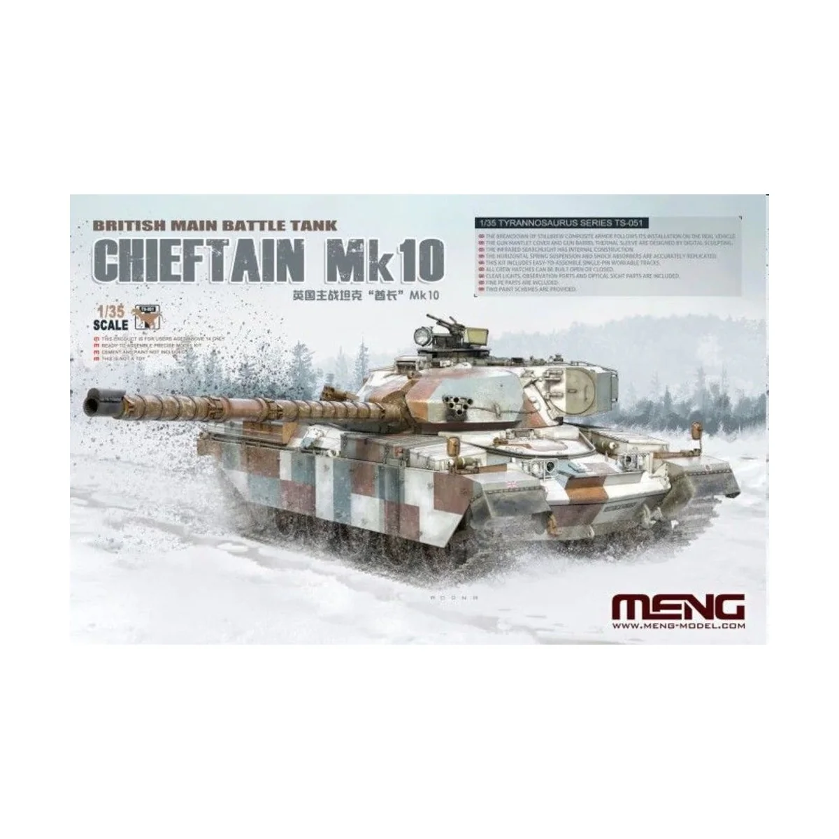 British Main Battle Tank Chieftain Mk10, 1/35 - MENG-Model TS-051