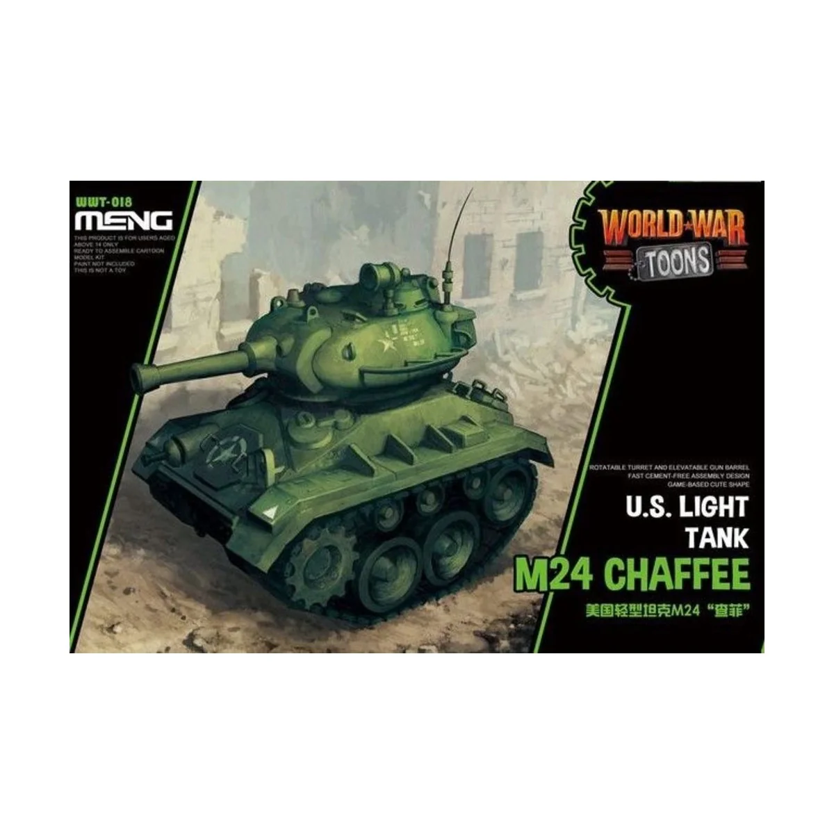 U.S. Light Tank M24 Chaffee (CARTOON MODEL) - MENG-Model WWT-018 U.S. Light Tank M24 Chaffee (CARTOON MODEL) - MENG-Model WWT-018