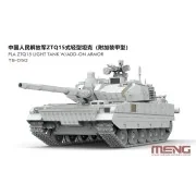 PLA ZTQ15 Light Tank w/Add-On Armor - MENG-Model TS-050
