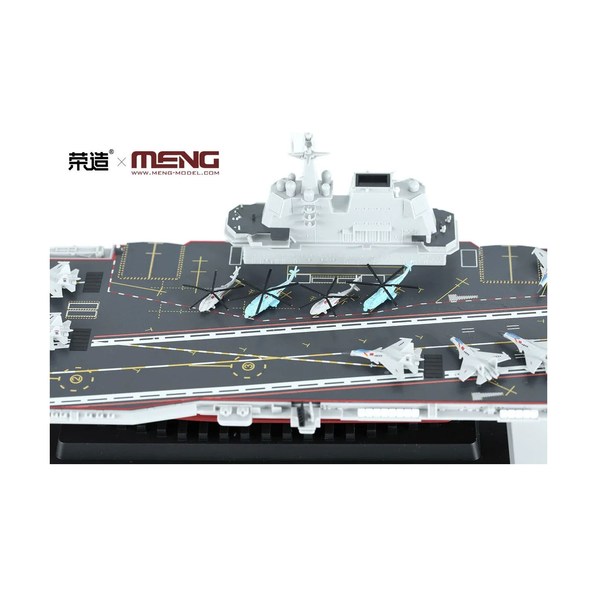 PLA Navy Shandong (Pre-colored Edition), 1/700 - MENG-Model PS-006s