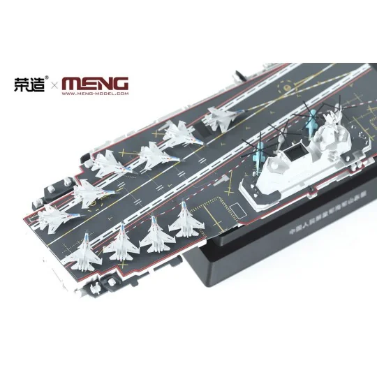 PLA Navy Shandong (Pre-colored Edition), 1/700 - MENG-Model PS-006s