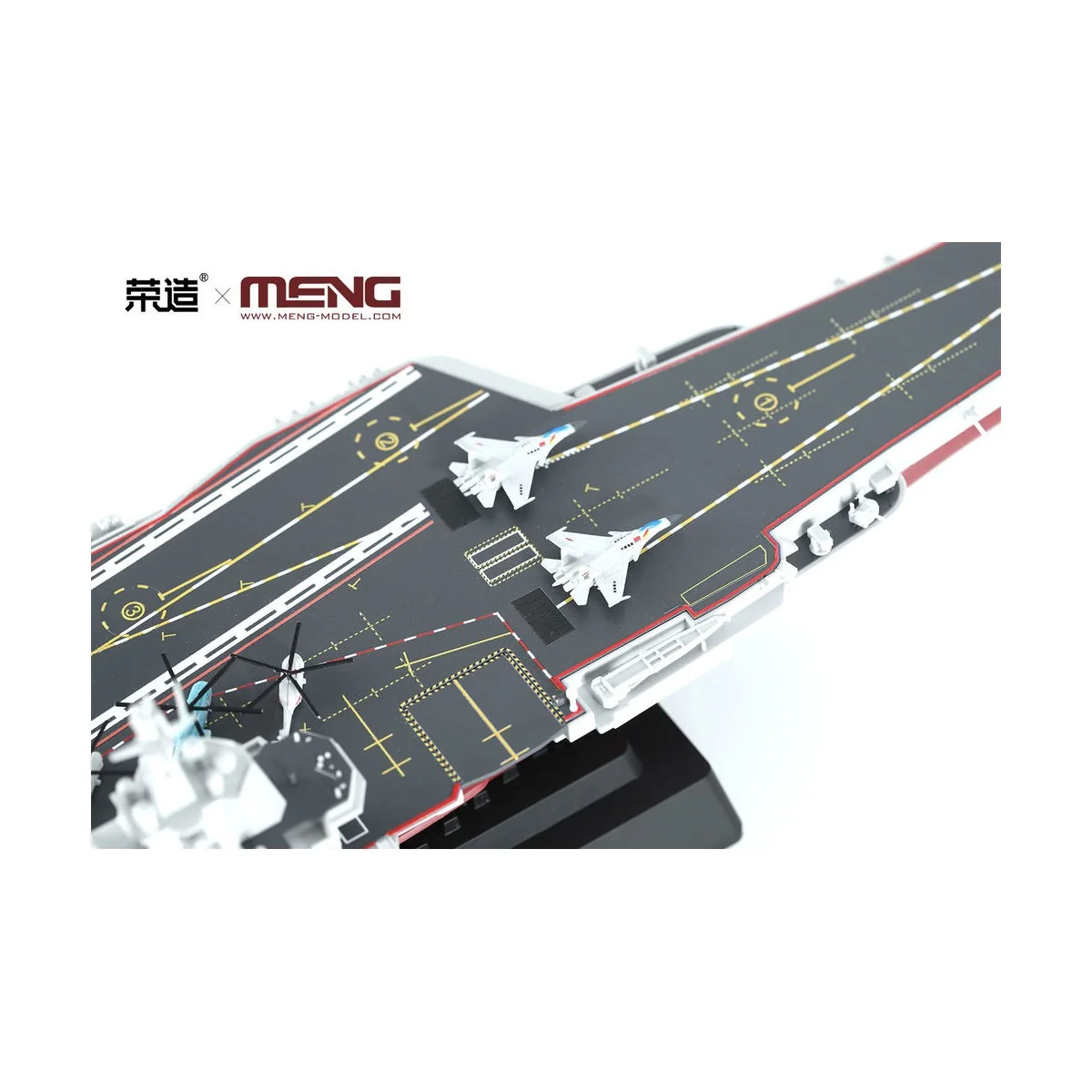 PLA Navy Shandong (Pre-colored Edition), 1/700 - MENG-Model PS-006s