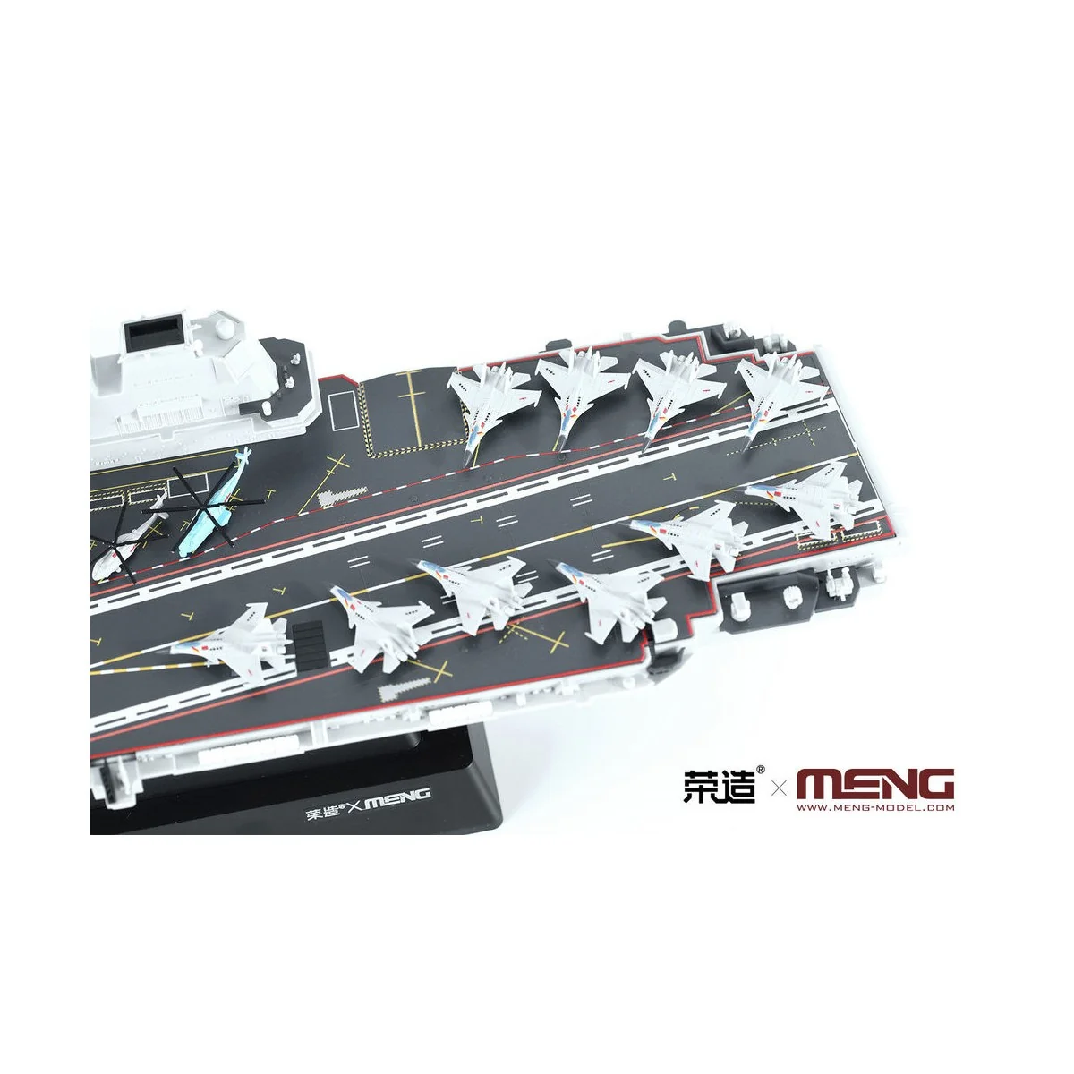 PLA Navy Shandong (Pre-colored Edition), 1/700 - MENG-Model PS-006s