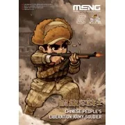 Chinese People's Liberation Army Soldier (CARTOON MODEL) - MENG-Mod...