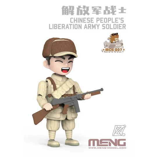 Chinese People's Liberation Army Soldier (CARTOON MODEL) - MENG-Mod...