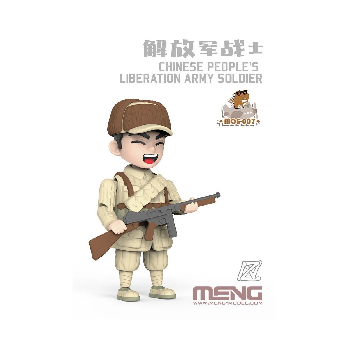 Chinese People's Liberation Army Soldier (CARTOON MODEL) - MENG-Mod...