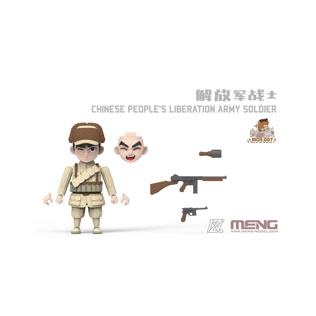 Chinese People's Liberation Army Soldier (CARTOON MODEL) - MENG-Mod...