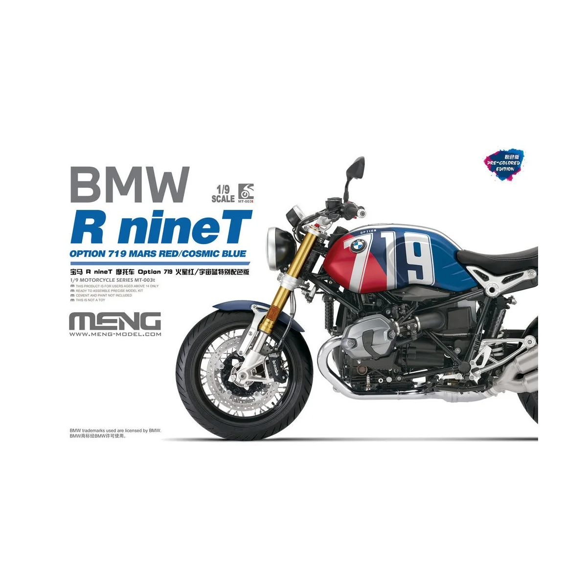 BMW R nineT Option 719 Mars Red/CosmicBlue (Pre-colored Edition) - ...