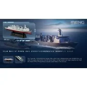 Chinese Fleet Set 1 (incl. 6 blind boxes), 1/2000 - MENG-Model MH-001