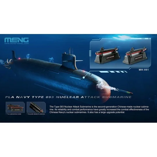 Chinese Fleet Set 1 (incl. 6 blind boxes), 1/2000 - MENG-Model MH-001