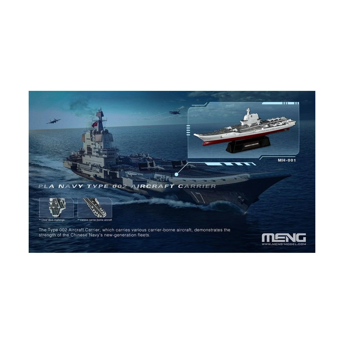 Chinese Fleet Set 1 (incl. 6 blind boxes), 1/2000 - MENG-Model MH-001